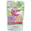 アサヒグループ食品 和光堂 ママスタイル マタニティチャージ 30日分 60粒入 メール便送料無料(4)