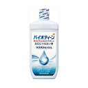 バイオティーン　マウスウォッシュ　474ML　送料無料