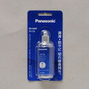 PAnasonic IC ES003P@