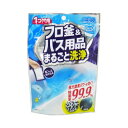 ウエ・ルコ 風呂釜&バス用品まとめて洗浄バスアシスト 送料無料