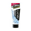 マンダム GBフェイシャルウォッシュストロングクリアフォーム 送料無料