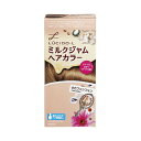マンダム LCLミルクジャムヘアカラー カフェシフォン 送料無料