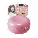 マンダム LCLニュアンスデザインワックス60G 送料無料