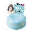マンダム LCLナチュラルメイクワックス60G 送料無料