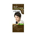 マンダム ルシードケアカラーナチュラルブラウン 送料無料