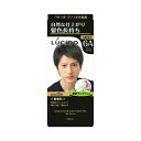 マンダム ルシード ケアカラーアッシュブラウン 送料無料