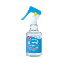 マンダム MD寝くせ直しウォーター285ML 送料無料