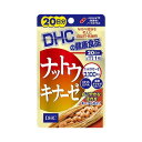 個装サイズ：90X150X6mm個装重量：約9g内容量：6.1g(1粒重量309mg×20粒)滞りがちな流れに役立つ酵素成分に、「DHA」「EPA」「タマネギ外皮エキス」をプラス！【名称】ナットウ菌培養エキス加工食品【原材料】納豆菌培養エキス末(納豆菌培養エキス、還元デキストリン、デキストリン)(大豆を含む、国内製造、台湾製造)、精製魚油、ショ糖、タマネギ外皮エキス末、澱粉、カゼインカリウム(乳成分を含む)／ヒドロキシプロピルメチルセルロース、セルロース、ステアリン酸Ca、微粒二酸化ケイ素、着色料(カラメル、酸化チタン)、増粘剤(ジェランガム)【栄養成分(1粒309mgあたり)】熱量：1.3kcaLたんぱく質：0.02g脂質：0.03g炭水化物：0.24g食塩相当量：0.001g納豆菌培養エキス末：155mg(ナットウキナーゼ3100FU)タマネギ外皮エキス末：10mg(ケルセチン5％)DHA：5mgEPA：0.5mg【保存方法】直射日光、高温多湿な場所をさけて保存してください。すこやかな流れをキープしたい方に！健康によいと人気の発酵食品・納豆には、スムーズな流れを助ける酵素「ナットウキナーゼ」という特有成分が含まれています。DHCの「ナットウキナーゼ」は、この「ナットウキナーゼ」3100FUに加え、サラサラに役立つ「DHA」「EPA」「国産タマネギ外皮エキス」をプラスして、健康維持にはたらく力を高めました。●生活習慣対策や、毎日の健康管理にどうぞ。●途中で溶けにくく、しっかり届く「耐酸性ハードカプセル」を採用。納豆や青魚特有のニオイが苦手な方にもおすすめです。【注意】・1日の目安量を守って、お召し上がりください。・お身体に異常を感じた場合は、飲用を中止してください。・特定原材料等27品目のアレルギー物質を対象範囲として表示しています。原材料をご確認の上、食物アレルギーのある方はお召し上がりにならないでください。・薬を服用中あるいは通院中の方、妊娠中の方は、お医者様にご相談の上お召し上がりください。・お子様の手の届かないところで保管してください。・開封後はしっかり開封口を閉め、なるべく早くお召し上がりください。ブランド：DHC産地：日本区分：サプリメント広告文責:創創株式会社　TEL:0368769219【メール便送料無料】DHC ナットウキナーゼ 20日分 20粒入