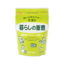 ミヨシ石鹸 暮らしの重曹 メール便送料無料