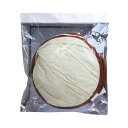 洗濯日和ネクスト 洗濯物保護カバー ワイド 約160×60×100cm 送料無料