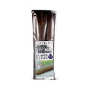 窓の下に置くだけ 隙間風と結露を防ぐシリカゲルクッション 約4.5×90cm 2本セット 送料無料