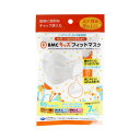BMC キッズフィットマスク 使い捨てサージカルマスク 幼児・小学校低学年向け 7枚入 メール便送料無料(4)