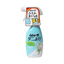 エステー ムシューダ ダニよけ 無香料 本体 220mL 送料無料