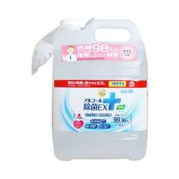 らくハピ アルコール除菌EX 詰替用 大容量5L　送料無料