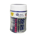 大王製紙 エリエール 除菌できるアルコールタオル ウイルス除去用 本体 80枚入 送料無料
