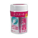 大王製紙 エリエール 消毒できるアルコールタオル 薬用 本体 80枚入 送料無料