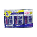 大王製紙 エリエール 除菌できるアルコールタオル ウイルス除去用 詰替用 70枚×3個パック 送料無料