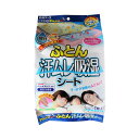 個装サイズ：180X310X52mm個装重量：約113g内容量：1シート寝汗によるじめじめ湿気とイヤなニオイを寝ているそばから吸収！【用途】ふとんやベッドなどの寝具の湿気とり・ニオイとり【使用期間】約6か月(同じ使用環境でも季節や湿気の状態で異なります。)※使用期間中でもシートが汚れた場合は、新しい「ドライ＆ドライUP ふとん汗ムレ吸湿シート」とお取り替えください。【素材】ポリエステル、レーヨン、合成繊維(ベルオアシス)【使用方法】・本品はふとんのシーツ、もしくはベッドパッドの下に敷いて使用します。肩から腰部分に敷いてください。※湿気センサー面を上にして敷いてください。※お子様やご高齢の方が使用する場合は、必要に応じておねしょシーツや介護シーツと併用してください。・湿気センサーの色が水色から白に変わったら、直射日光下で数時間、天日干しをしてください。(風通しの良い場所では陰干しでも構いません。)・湿気センサーの色が水色に戻ったら使えます。(使用環境により、色が変わりにくかったり、変わりやすい場合があります。)【保存方法】・天日干しをしてから外袋をテープなどで封をし、高温多湿のところを避けて保管してください。・再度使用する場合は、天日干しをしてからお使いください。テイジンの高吸湿繊維ベルオアシスを配合した、吸湿シート。やわらかシートで快適な寝心地。●発汗量が多い肩からお尻までをカバーできる大きさです。●天日に干してくり返し使えます。●軽量シート採用で楽に天日干しできます。●干すタイミングをお知らせする、湿気センサー付き。★高吸湿繊維ベルオアシスとは・湿気をぐんぐん吸い込む。・優れた吸湿性能をもつベルオアシスは、吸水すると直径が約10倍に膨らみます。※シートの見た目は変化(膨張)しません。【注意】・洗濯したり、水で濡らさないでください。また、アイロンがけやタンブラー乾燥はしないでください。湿気センサーが機能しなくなったり、シートが劣化する場合があります。・お子様がいたずらしないようご注意ください。・開封時に湿気センサーが白になっている場合があります。その場合、一度天日に干してからご使用ください。・用途以外に使用しないでください。ブランド：白元アース産地：中国区分：防虫剤・除湿剤広告文責:創創株式会社　TEL:0368769219【送料無料】ドライ&ドライUP 湿気とり ふとん汗ムレ吸湿シート 幅60cm×長さ100cm 1シート