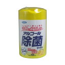 フマキラー アルコール除菌タオル 本体 100枚入 送料無料