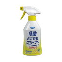 フマキラー アルコール除菌 どこでもクリーナー 本体 300mL 送料無料