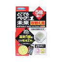 フマキラー どこでもベープNo.1 未来取替え用 薬剤1個+電池2本入 メール便送料無料