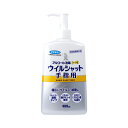 フマキラー アルコール消毒プレミアム ウイルシャット手指用 400mL 送料無料