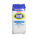 ピジョン 除菌ウエットティシュ 詰替用 80枚 送料無料