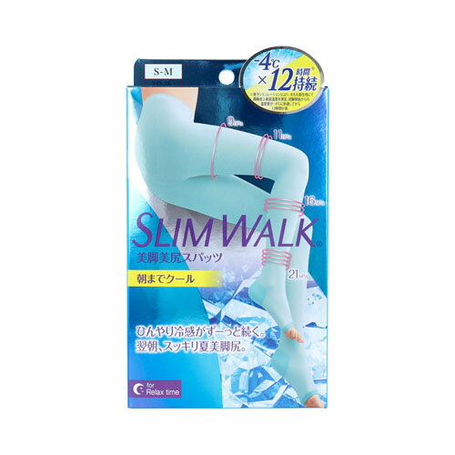 スリムウォーク 美脚美尻スパッツ 朝までクール ライトブルー S-M 送料無料 スリムウォーク 美脚美尻スパッツ 朝までクール ライトブルー S-M 送料無料