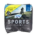 ソフィ SPORTS 多い夜用 30cm 羽つき 17個入　送料無料