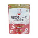 納豆キナーゼ 4800FU 80粒入 メール便送料無料