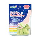 個装サイズ：125X175X30mm個装重量：約40g内容量：2枚入パッと広げて足指すっきりリフレッシュ！【素材】ポリエステル、ポリウレタン、綿【装着手順】靴下を履く要領でOK【洗濯表示】・色の異なるものとは分けて洗濯してください。・洗濯ネットを使用してください。簡単はくだけ！疲れ足・ヒール足など縮こまった足指をパッと広げてスッキリ開放。●リラックスタイムに。●ネイルに。●5本指タイプ。●ふわふわパイル地。●洗濯OK。【注意】・外傷、しっしん、アトピーのある方は使用しないでください。・糖尿病や血行障害等の方は使用前に専門医に相談してください。・就寝時や長時間連続の使用は避けてください。・使い始めは短時間のご使用で様子を見て、徐々に時間を延ばしてください。・万一、使用中に異常を感じられた時には直ちに使用を中止してください。・乳幼児の手の届かない所に保管してください。・本品の改造、用途目的以外の使用はしないでください。・クリームをご使用の場合はこまめに洗濯をしてください。・洗濯するときは洗濯表示に従ってください。・塩素系漂白剤は使用しないでください。・乾燥機、アイロン、暖房器具での乾燥はしないでください。・濡れた状態で着用することにより摩擦等で他の物に色移りするとこがあります。・火気に近づけないでください。ブランド：ミノウラ産地：中国区分：その他のフットケア広告文責:創創株式会社　TEL:0368769219【メール便送料無料】リフレ気分 足指サポーター パッとリフレ フリーサイズ 22-26cm 男女兼用2枚入