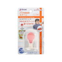 個装サイズ：98X175X50mm個装重量：約50g内容量：1個はじめてのジュレもやわらかスプーンで食べさせやすい！【仕様】対応パウチ飲料口径：1.1cm本体サイズ：4.7×3.9×6.1H(cm)ケースサイズ：5.5×4.9×7.8(cm)製品重量：27g材質：ポリプロピレン、熱可塑性エラストマー本体耐熱温度：120度ケース耐熱温度：90度食器洗い乾燥機OK煮沸消毒OK(ケースを除く)薬液・電子レンジ消毒OK市販のパウチ飲料に取り付けて、お子様が上手に飲むことができます。●先端部は、お口にやさしいやわらか素材です。●簡単に取り付けることができます。●保管や持ち運びに便利なケース付きです。●パウチ飲料対応口径：1.1cm【注意】・必ず保護者がお子様に飲料を押し出して与えてあげてください。・使用するときは保護者が十分注意してください。・お子様は思わぬ行動をしますので、必ず保護者の目の届くところで使用してください。・お子様の手の届くところに放置しないでください。・使用する前に本品がしっかり取り付けられることを確認し使用してください。・本品をお子様へ飲み物を与えること以外の目的に使用しないでください。・本品はジュレ(ゼリー飲料)専用です。・お子様の様子を見ながら飲料の出方を調節してください。・本品にひび割れや亀裂、欠けなどが生じたり、著しく変形したりした場合はすぐに使用を中止し新しい製品と取り替えてください。・火のそばや食器洗い乾燥機の熱風出口付近には本品を置かないでください。・飲料が漏れないよう本体とパウチ飲料の飲み口を確実に締めて使用してください。・本体とパウチ飲料を取り付けた状態で持ち運ばないでください。・本体のやわらかい部分の表面にベタツキが発生する恐れがあります。ただし、ベタツキが発生した場合でも衛生上は心配ありません。・使用した後は早めに洗浄してください。・落としたり強い衝撃を与えたりしないでください。・初めて使用される前や使用された後は必ず洗浄してください。・歯のはえたお子様が強く噛むと本体が破損する恐れがあります。・パウチ飲料の種類によっては取り付けられないものもあります。・本品を取り付けままパウチ飲料を置くと倒れて漏れることがあります。・本品を取り付けたまま冷凍しないでください。ブランド：リッチェル産地：中国区分：哺乳びん・ベビー食器・離乳用品広告文責:創創株式会社　TEL:0368769219【送料無料】リッチェル おでかけランチくん パウチ飲料用スプーン ジュレ専用