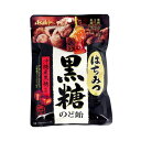 はちみつ黒糖のど飴 92g　メール便送料無料