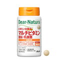 ディアナチュラ ビタミンD強化 マルチビタミン・亜鉛・乳酸菌 30日分 60粒入 送料無料