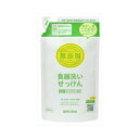 24個まとめ買い 　ミヨシ石鹸 無添加 食器洗いせっけん リフィル送料無料 ×24個セット