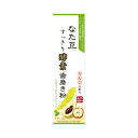 三和通商 なた豆すっきり酵素歯磨き粉120G 送料無料(4)