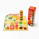 アイアップ ニコバーガーゲーム 送料無料