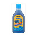 パナソニック ポータブルトイレ用消臭液 400mL 送料無料