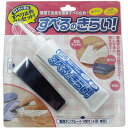 コジット コジット すべるのきらい すべり止めゴムセット 70g入 送料無料