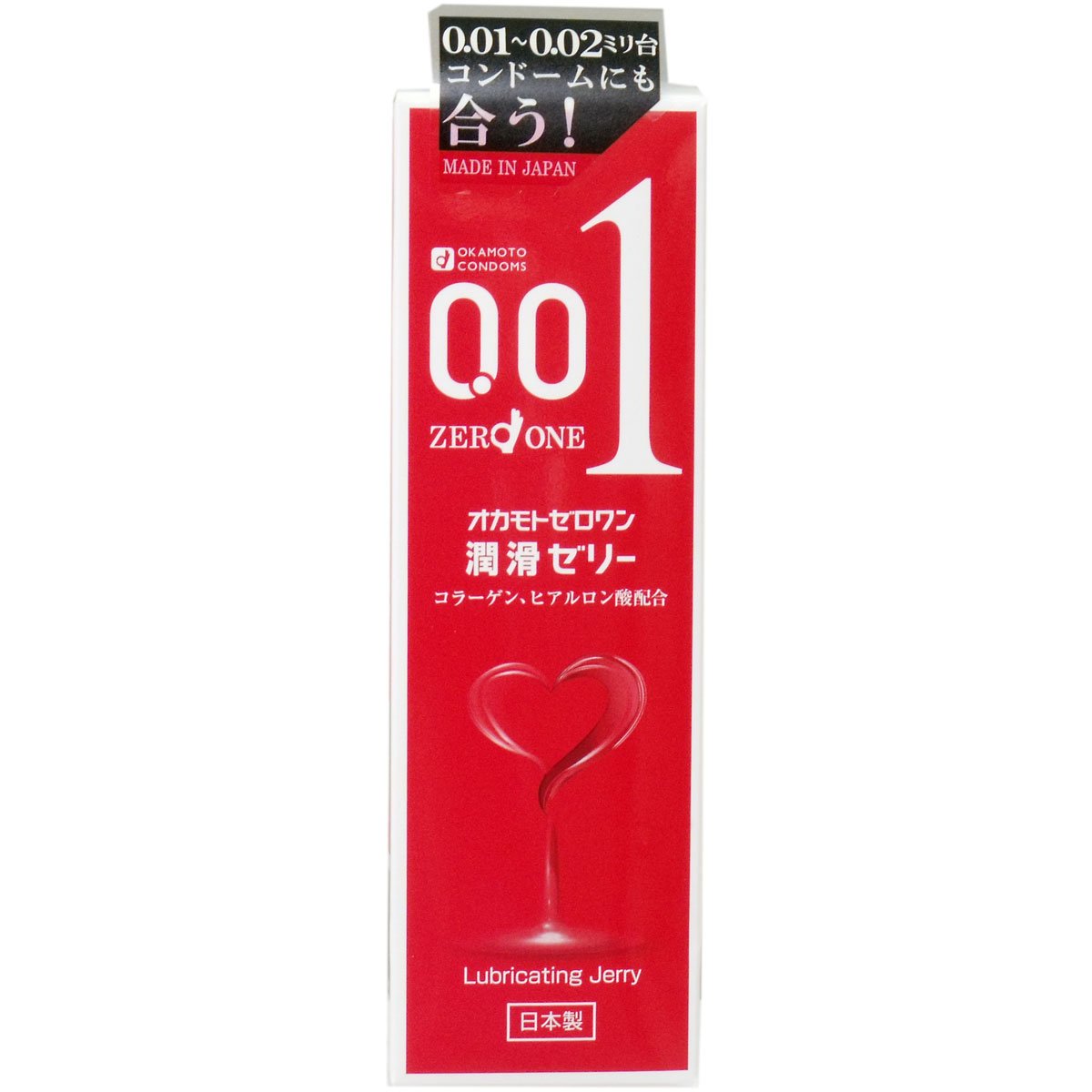 100個まとめ買い オカモト ゼロワン 潤滑ゼリー 50g送料無料 ×100個セット