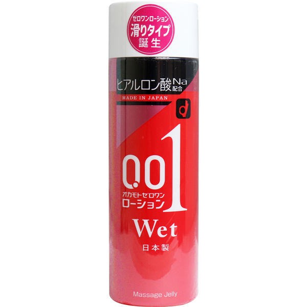 オカモト オカモトゼロワン ローション ウェット 200g　送料無料