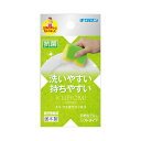 キクロン クボミスポンジ グリーン 送料無料
