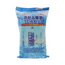 コットン・ラボ 流せる除菌ウェットティッシュ せっけんの香り 10枚入×3個パック 送料無料