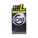 ジェクス ZONE(ゾーン) コンドーム Lサイズ 6個入 メール便送料無料