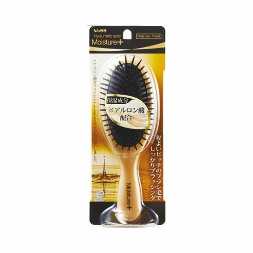 モイスチャープラス ポリヘアブラシ MO-500　送料無料
