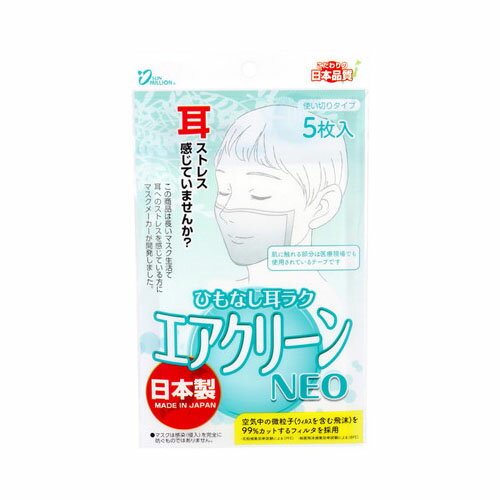 ＼ 1パックあたり369円 ／ 送料無料 10袋 冷感マスク 不織布 立体 ノーズワイヤー 同色・同サイズ10袋組（70枚） 接触冷感 不織布マスク 立体マスク 3dマスク ナイロン 冷感素材 7枚入 大きい Q-Max0.4 【注意事項：お届け地域によっては宅配またはメール便でお届けします】