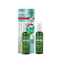 大日本除虫菊 金鳥 お肌の虫よけ プレシャワーDFミスト プラスハーブ 100mL 送料無料