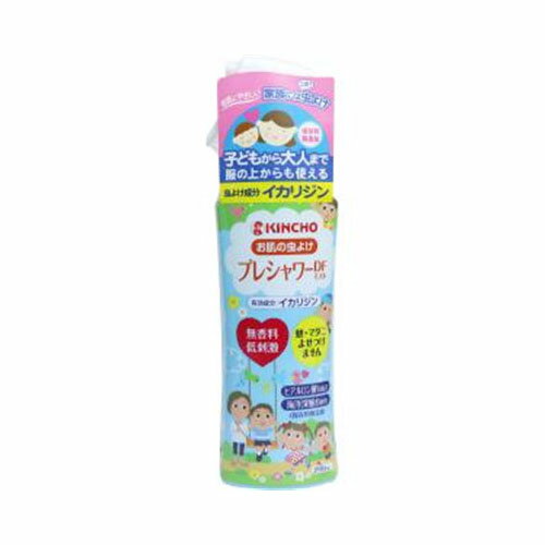 お肌の虫よけ プレシャワーDFミスト 無香料 200mL　送料無料