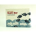 T-003 Sushi Bar(スシバー)　送料無料