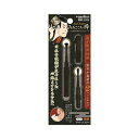 松本金型 みみごこち粋ブラック メール便送料無料